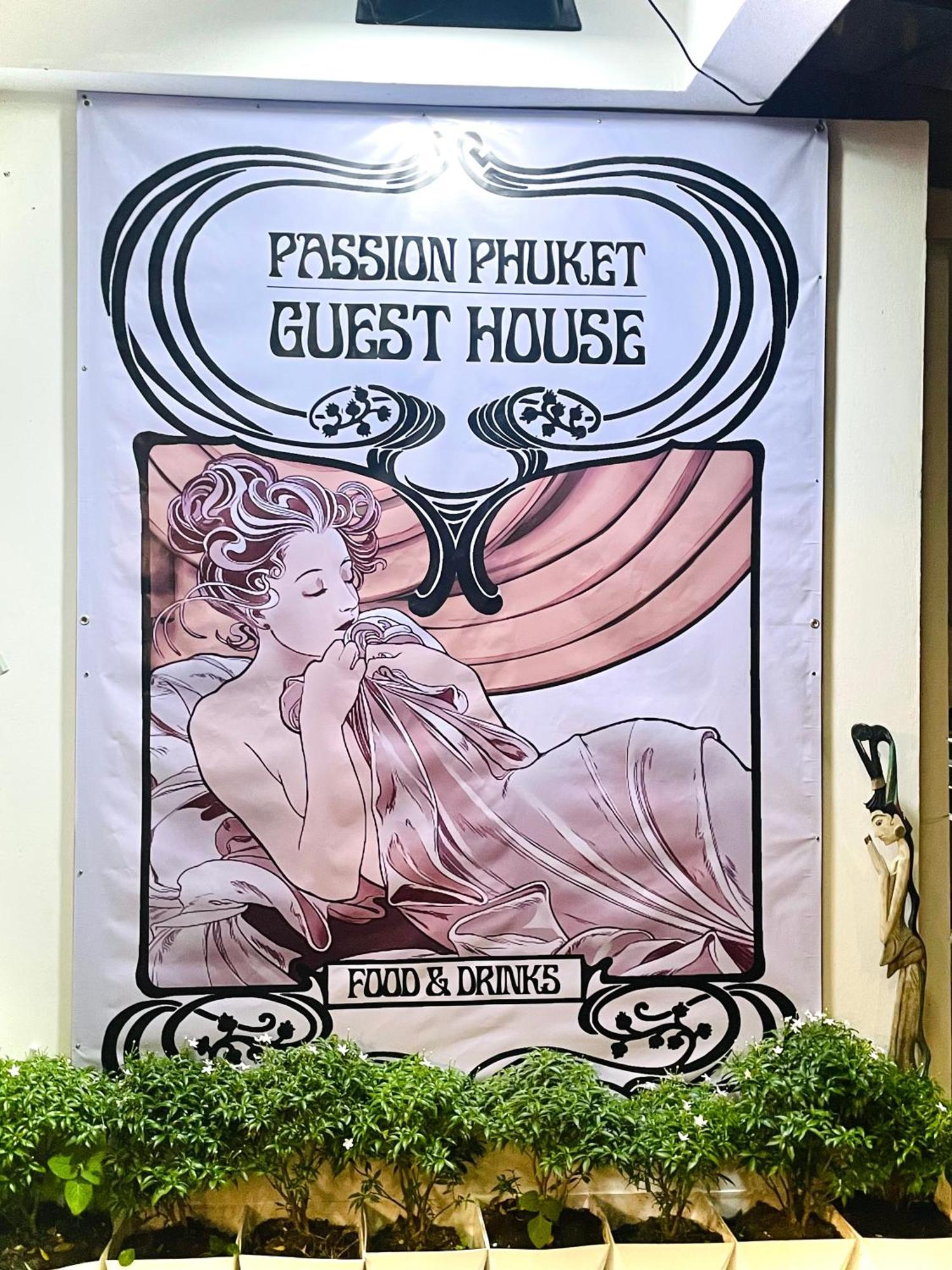 Green Dreams Hotel Ban Lo Long Luaran gambar